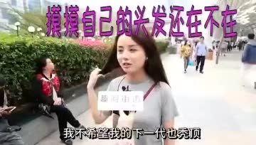 明星爆料搞笑版视频 第3张 明星爆料搞笑版视频 第3张